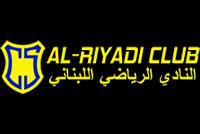 AL RIYADI CLUB LEBANON