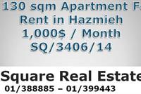 A 130 Sqm Apartment For Rent In Hazmieh