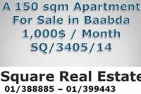 A 130 Sqm Apartment For Rent In Baabda