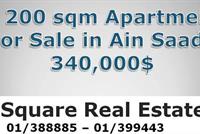 A 200 Sqm Apartment For Sale In Ain Saade