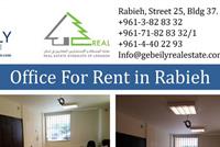 Office For Rent In Rabieh Om-700-15
