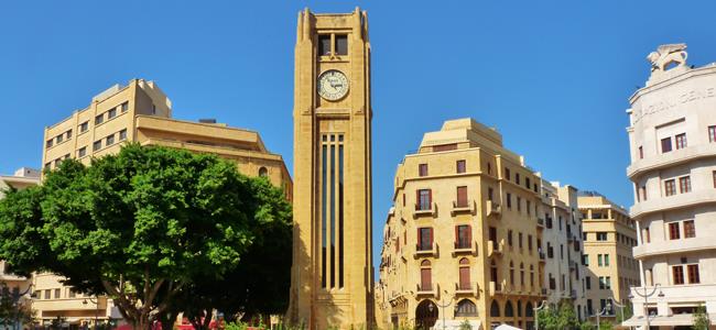 Beirut: Touristic Sites 
