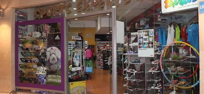 Sports Experts ABC Achrafieh