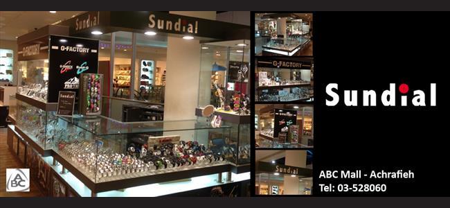 G-FACTORY - ABC Achrafieh