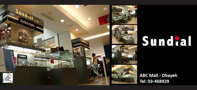 G-FACTORY - ABC Dbayeh