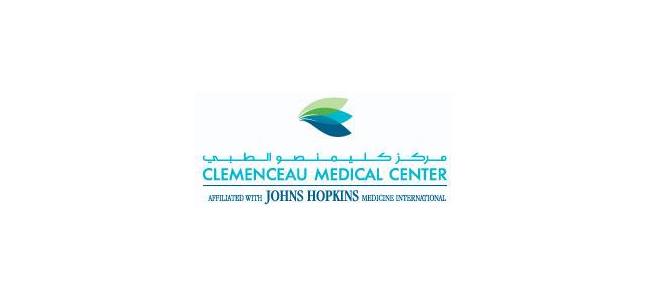 Clemenceau Medical Center