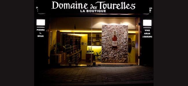 The Cellar (La Boutique)