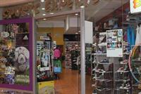 Sports Experts ABC Achrafieh