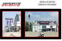 Sports Experts Dbayeh