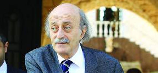 جنبلاط لن يلبي دعوة علم الدين- كلوني لعشاء لندن