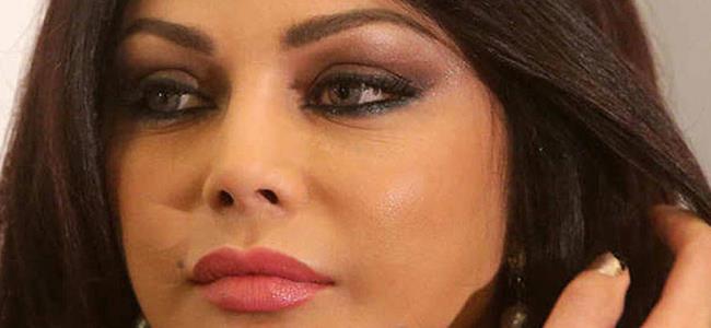 أغاني هيفاء وهبي ممنوعة في الإذاعة المصرية