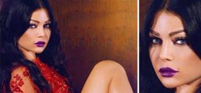 هيفا وهبي تواصل إثارتها بـ