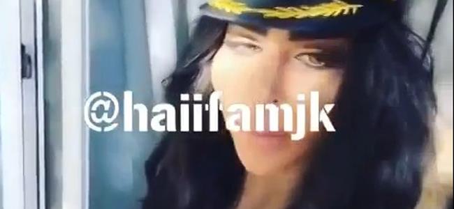 شاب يتحدى هيفا وهبي بجماله