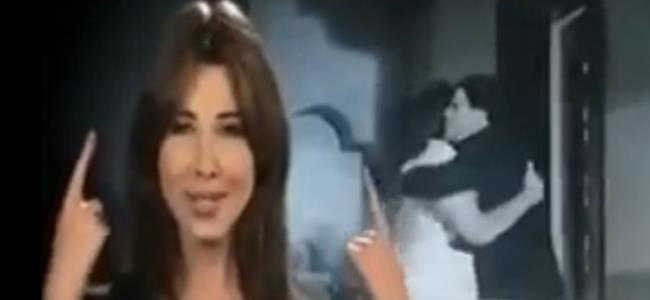 حذف أغنية لنانسي عجرم عن 