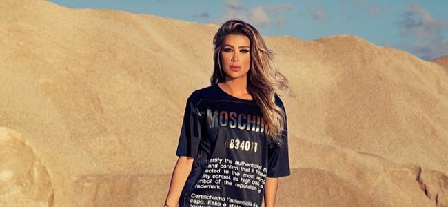 بالصورة.. مايا دياب شبه عارية!