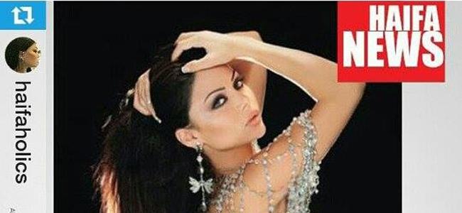 هيفا وهبي من جديد في صدارة الجمال العالمي! 