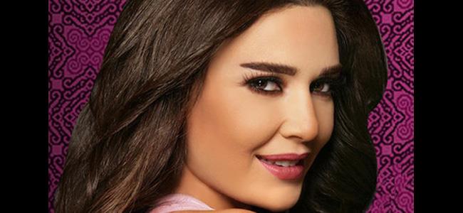 بالصور: هكذا احتفلت سيرين عبد النور بعيد ميلادها!