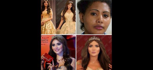 شاهد كيف ستتحول هذه الأثيوبية إلى أجمل ممثلات الوطن العربي