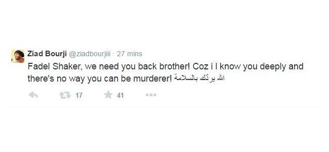 بالصور..زياد برجي لفضل شاكر : نحتاج إليك يا أخي !