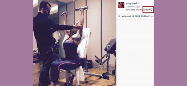 أخطاء مي حريري مع اللغة الانكليزية... تابع