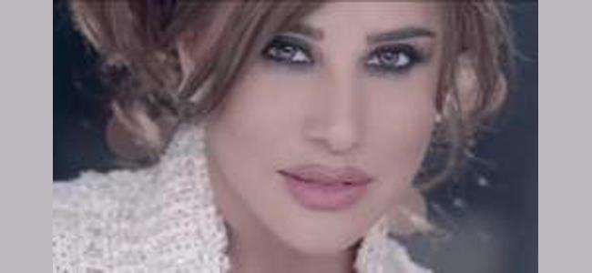  نجوى كرم ترد على سميرة توفيق: المقصود منحبك !