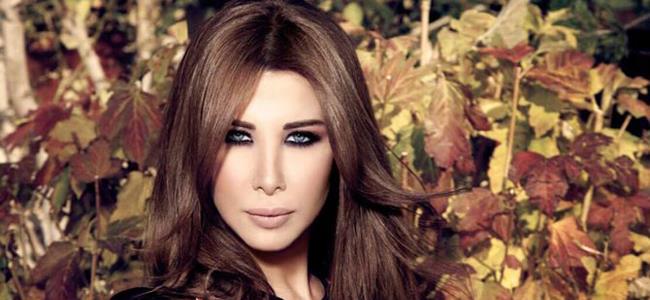 لهذا السبب الغت نانسي عجرم حفلها في مازاغان