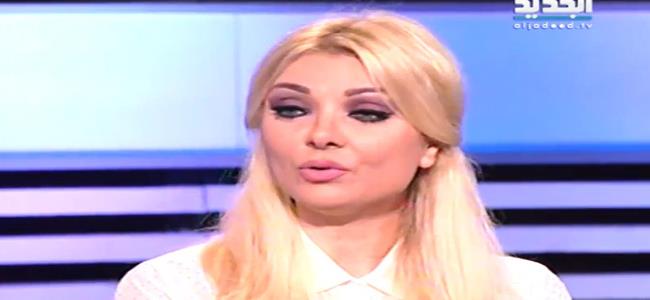 ميريام كلينك تشرح: هكذا تعرضت للتحرش من رجل دين