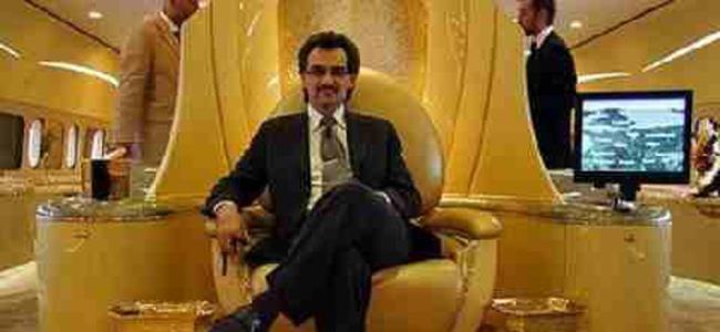 توزيع أثرياء العرب 2015: السعودية الأولى يليها لبنان ثم مصر