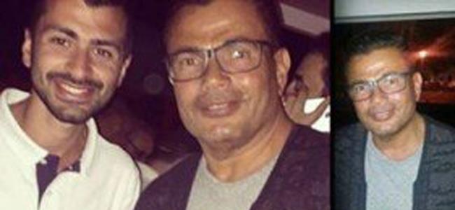 نظارة عمرو دياب الطبية تثير قلق جمهوره