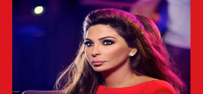 اليسا كما لم ترونها من قبل!