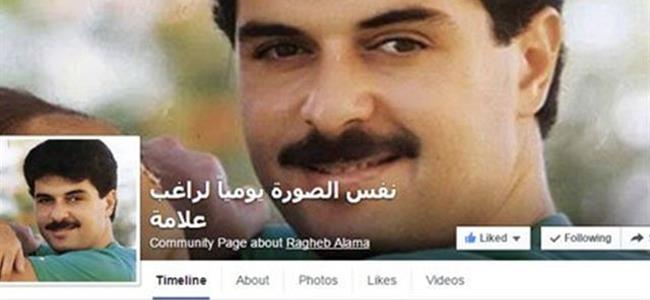 شخص خفي وراء نفس الصورة يومياً لراغب علامة.. ورقم قياسي 