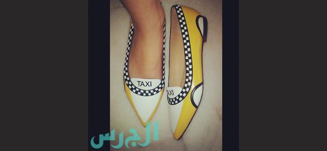  بالصورة: حذاء رلى يموت غريب من نوعه!