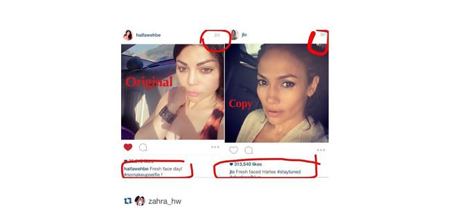 بالصورة: جنيفر لوبيز تقلد هيفا وهبي؟ 