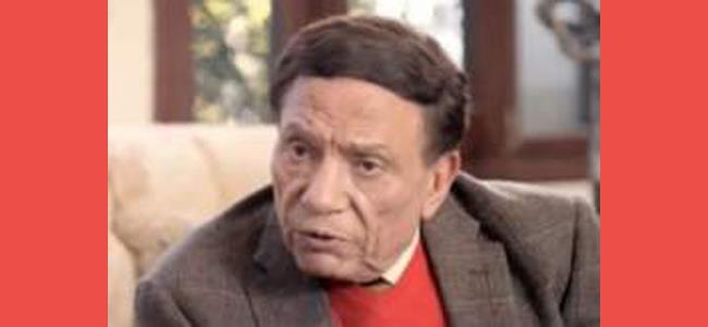 اعتداء على عادل إمام يُدخله المستشفى بحال حرجة