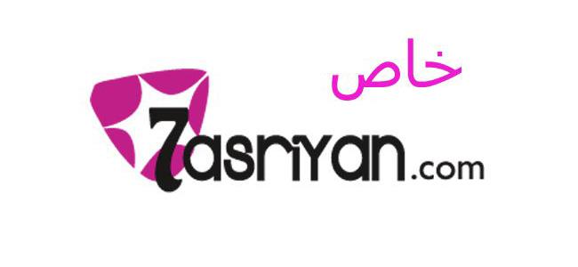 اشكال بين فنانة لبنانية وزوجها الممثل...والسبب