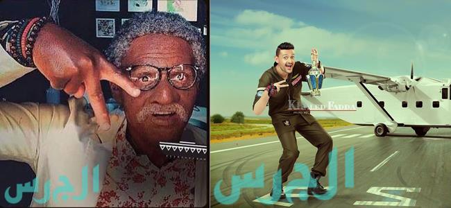  رامز جلال يرد على التشكيك في مقلب هشام عباس