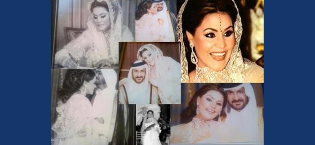 صور نادرة لأحلام من زفافها 