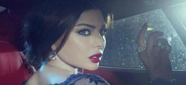 اختفاء مريم يُغضب هيفاء وهبي