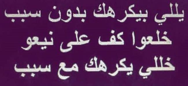 ميريام كلينك: 