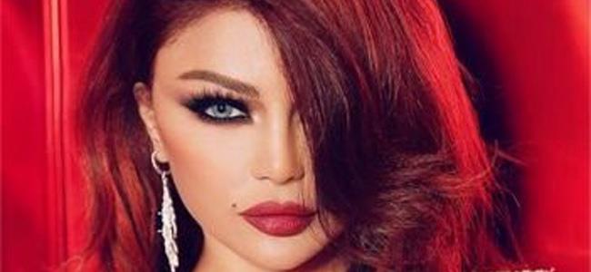 أسرار لا تعرفها عن هيفا وهبي