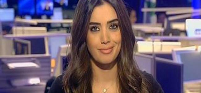 جيسيكا عازار الى 