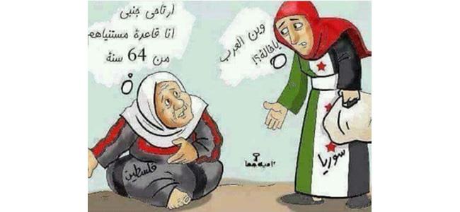 ميريام كلينك: صلّوا من أجل السلام!