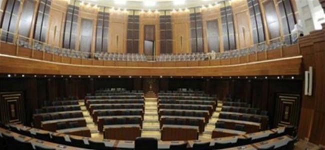 نائب يتعرض للسرقة والقرصنة