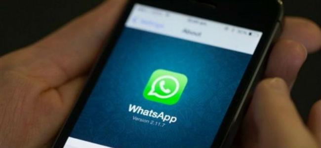 ميزة جديدة من 