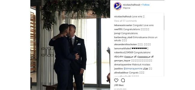 فنان لبناني يكشف عن ارتباطه برجل