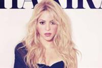 شاكيرا: انا حامل للمرة الثانية