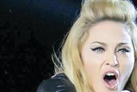 تعرّفوا إلى المغنية الأعلى دخلا.. ومادونا خارج القائمة !