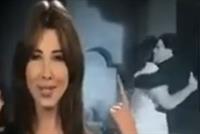 حذف أغنية لنانسي عجرم عن 