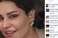 وين رايحة أحلام من دون ماكياج؟