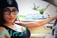 بالصورة: ميا خليفة مُصابة بالسرطان؟